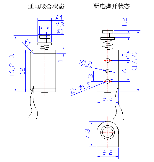 镜头切换电磁铁.png