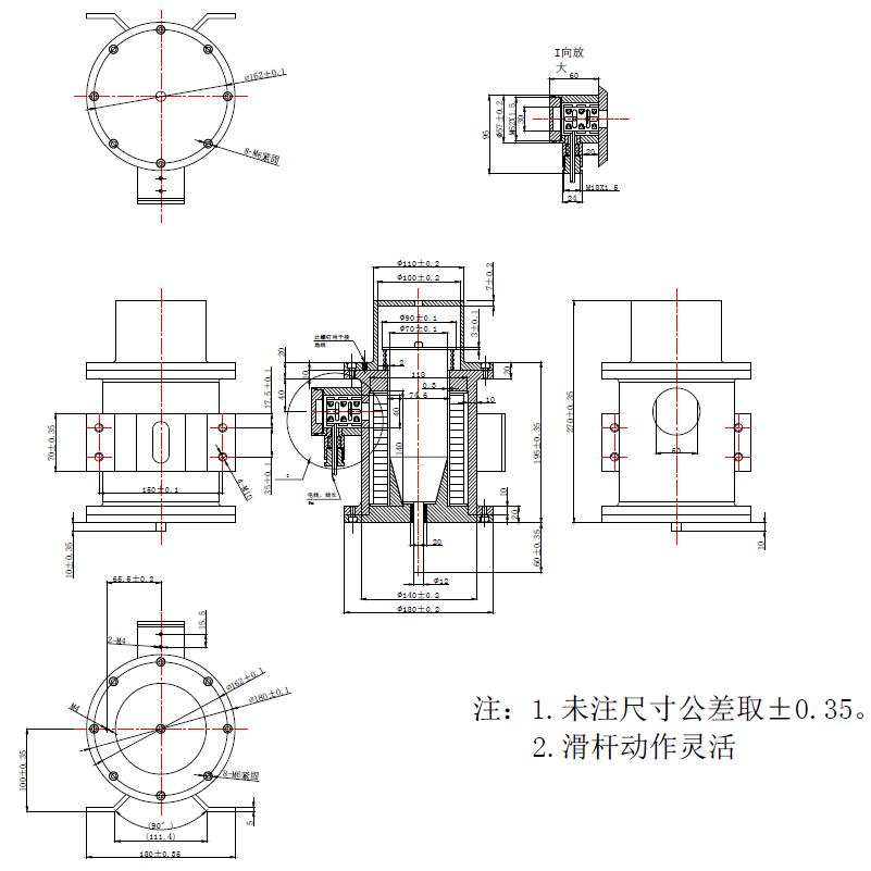 防爆电磁铁.png